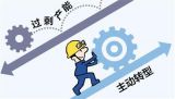 ӱӴFú̿ˮƽ岣ȥa(chn)