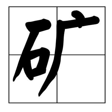 C[Ї32(g)VЛ]ļl(xing)
