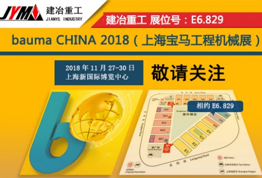 Cvw 콨ұұع2018ϺRչ