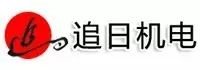 R׷ՙCO(sh)޹˾酢չλϯ2018ڶʯӢ(x)ӹ(yng)üg(sh)