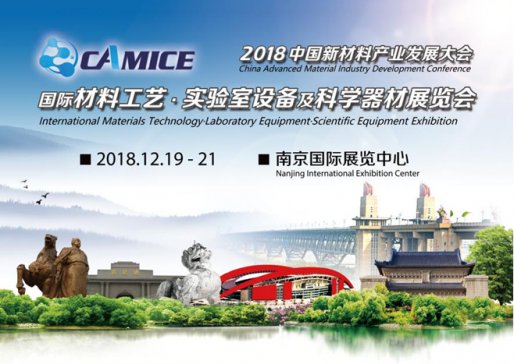 |(zh)ϿһվʽQMCAMICE 2018