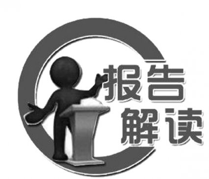 Їʯīa(chn)I(y)l(f)չ棨棩