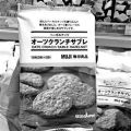 oӡƷɺ°|(zh)°|(zh)@ô