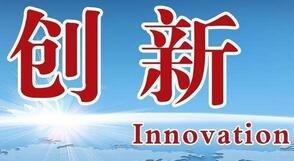 2018-19ȫ(chung)°ُ(qing)t 3M˹϶ŰȰ