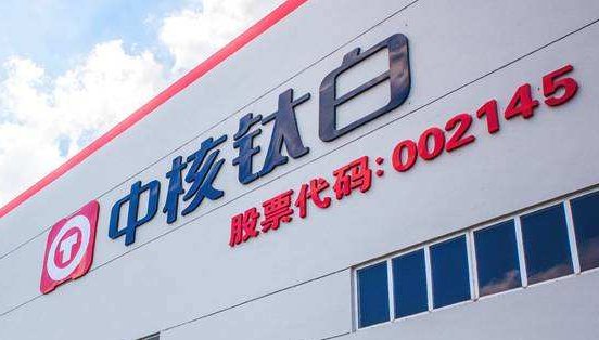 к⁰20184.03|L(zhng)н19.5f(wn)