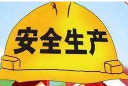 մaͻI(y)ۉmΣO(jin)zҪc