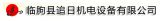 (jng)(yn)SһλLRԿh׷ՙC(j)O(sh)޹˾(jng)폈貨