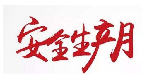 I(y)¹¹ʾ͕I(y)