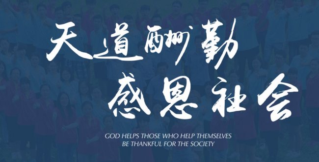 XʯīϩP(gun)I(y)x2019ɽ|II(y)100(qing)