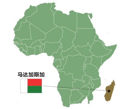 һR_(d)˹ӵVa(chn)YԴ̽һ̽ʯīa(chn)I(y)l(f)չC(j)
