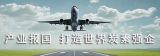 ġ̿2019Ȉ(bo)桷6ĸ(jng)(zhng)