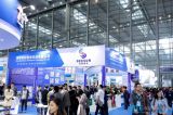 ʮc׌iIBTE2019늼gչ