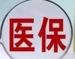 t(y)ĿՄЈ(chng)ֱr(ji)ˎ{(dio)٩ֻʣѝˎPD-1ِ(jng)(zhng)