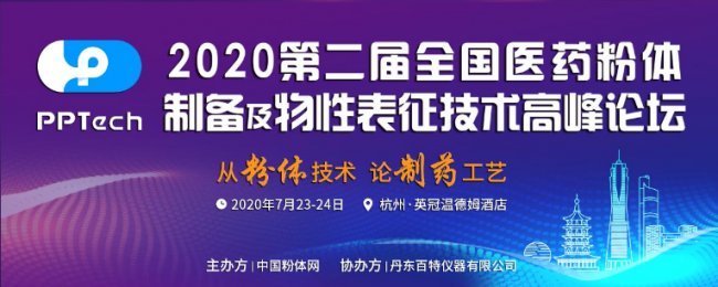 (yu)һɷC(j)2020t(y)ˎwƂ估g(sh)Փ