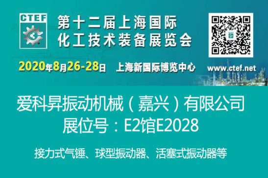ۿƕN2020Ϻbչ