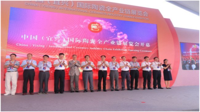 HI(y)ȫa(chn)I(y)朡 2020ЇdHմȫa(chn)I(y)չ[