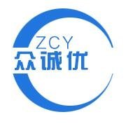 ʯӢɰYO(sh)乩(yng)̣l(xing)б\(chng)(yu)C(j)е޹˾酢չλ2020ȫ(gu)ʯӢ(hu)