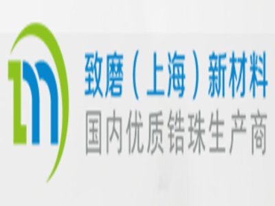 ĥ(Ϻ)cs2020ČȫʯӢ(hu)
