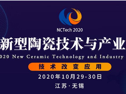 2020մɼg(sh)ca(chn)I(y)߷Փճ̰ųtL(fng)oa