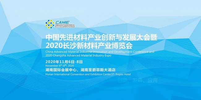 Lɳ섓(chung)cs2020Lɳ²Ϯa(chn)I(y)[