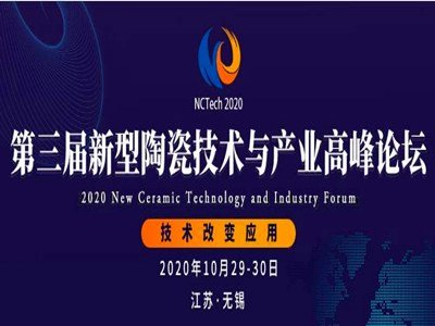 2020մɼg(sh)ca(chn)I(y)߷Փڟo(w)a¡_Ļ
