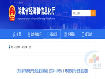 (qing)C(j)ɰʯa(chn)I(y)Ӌ(j)5C(j)ɰʯa(chn)ܳ9.9|
