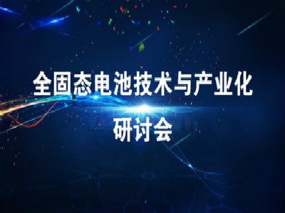 M|ȫ̑B(ti)늳ؼg(sh)ca(chn)I(y)ӑ(hu)  ¡_