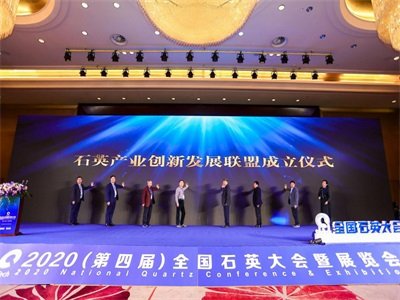2020ЇʯӢa(chn)I(y)ʮc¼ļӰ