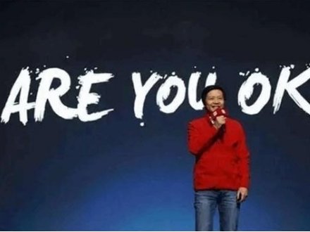 Сסpմ܊ARE YOU OK