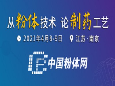 2021ȫt(y)ˎwƂ估Աg(sh)߷ՓˎƴW(xu)޸½}