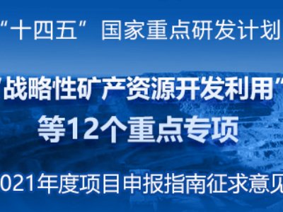 ʮ塱c(din)аl(f)Ӌ(j)(zhn)ԵVa(chn)YԴ_l(f)ám(x)M(yu)֧18(g)о