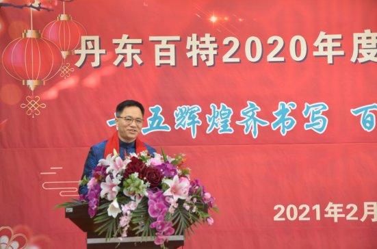 إxRɫ\ƪ |2020ȿY(ji)ô(hu)o(j)(sh)
