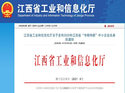 J2020ʡ¡СI(y) Դ²ϡＰt(y)ˎgwI(y)