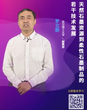W(wng)jӑA桿ȻʯīYԴʯīƷ͑׃