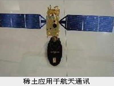 ϡ1600糬ߜϡͿӆ(wn)