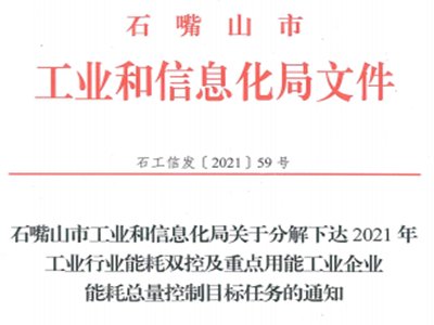 l(wi)ޮa(chn)߳_(ti)(du)FϽЈ(chng)Ӱ푎׺