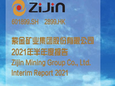 ϽVI(y)02899°߀пc(din)