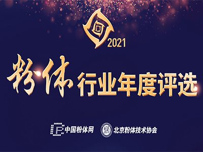 2021wИI(y)ux_ʼ