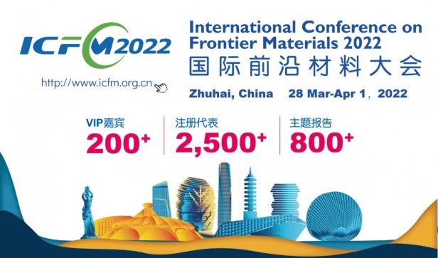 2022Hǰزϴ麣eW˸ܼȃx