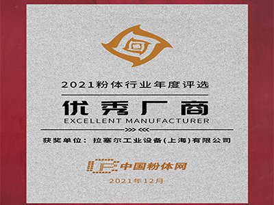 ϲӍs@wИI(y)2021ꃞ(yu)S̡험suQ̖