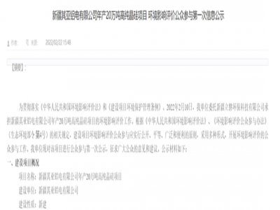 20f½䁆XֶྦྷI(lng)