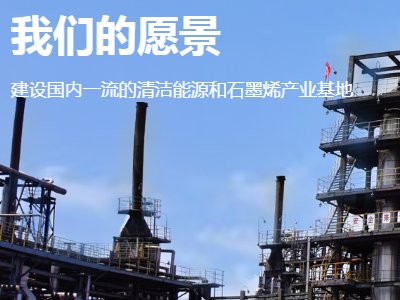 ̩D(zhun)߶ʯīӹa(chn)I(y)朗l