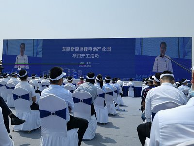 ͶY675|ТгԴ150GWh늳خa(chn)I(y)@Ŀ_