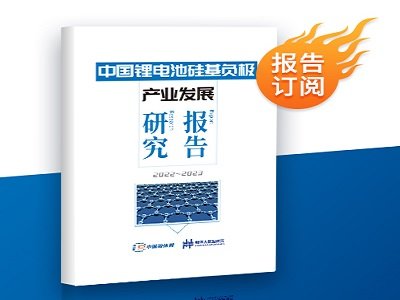 rtЇ늳عؓOa(chn)I(y)l(f)չо棨2022~2023ذƳ