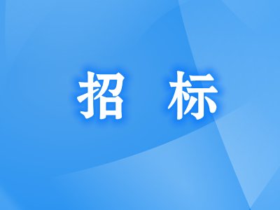 350fϴW(xu)_И(bio)l(f)@΢R