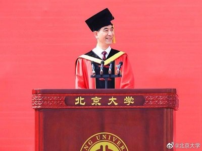QУL(zhng)15q뱱ϵġW(xu)Ժʿ