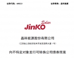 ԴMl(f)пD(zhun)ļY100| UЧ늳Ma(chn)