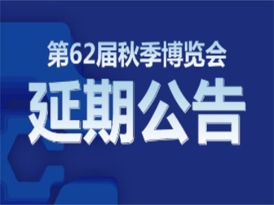 62＾ˎCչekȁČȫt(y)ˎwƂ估Աg(sh)߷ՓD(zhun)D(zhun)