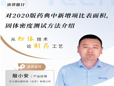 2020ˎ䣺(xing)ȱewܶȜy(c)ԇԔ(li)