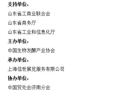 202311ÇHl(f)ͮa(chn)Ʒcgbչ[ϣ